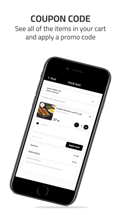 درة التيسير | Dora Al Tyseer screenshot-4