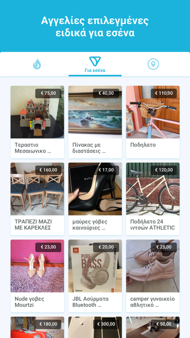 Vendora - Buy & Sell Screenshot