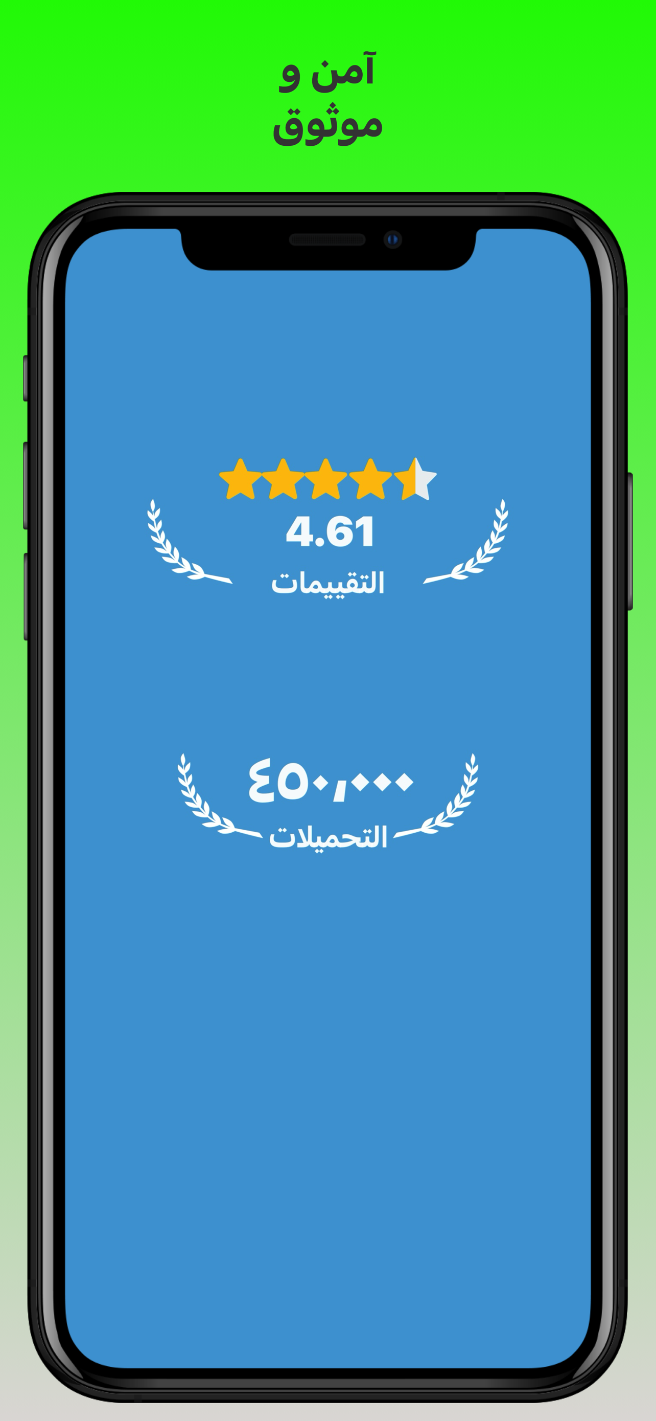 Photo Panorama Pro Lite