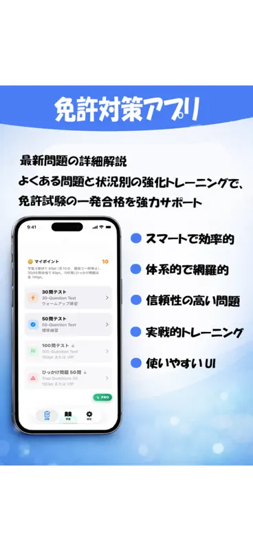 NekoDrive screenshot 1 of 6