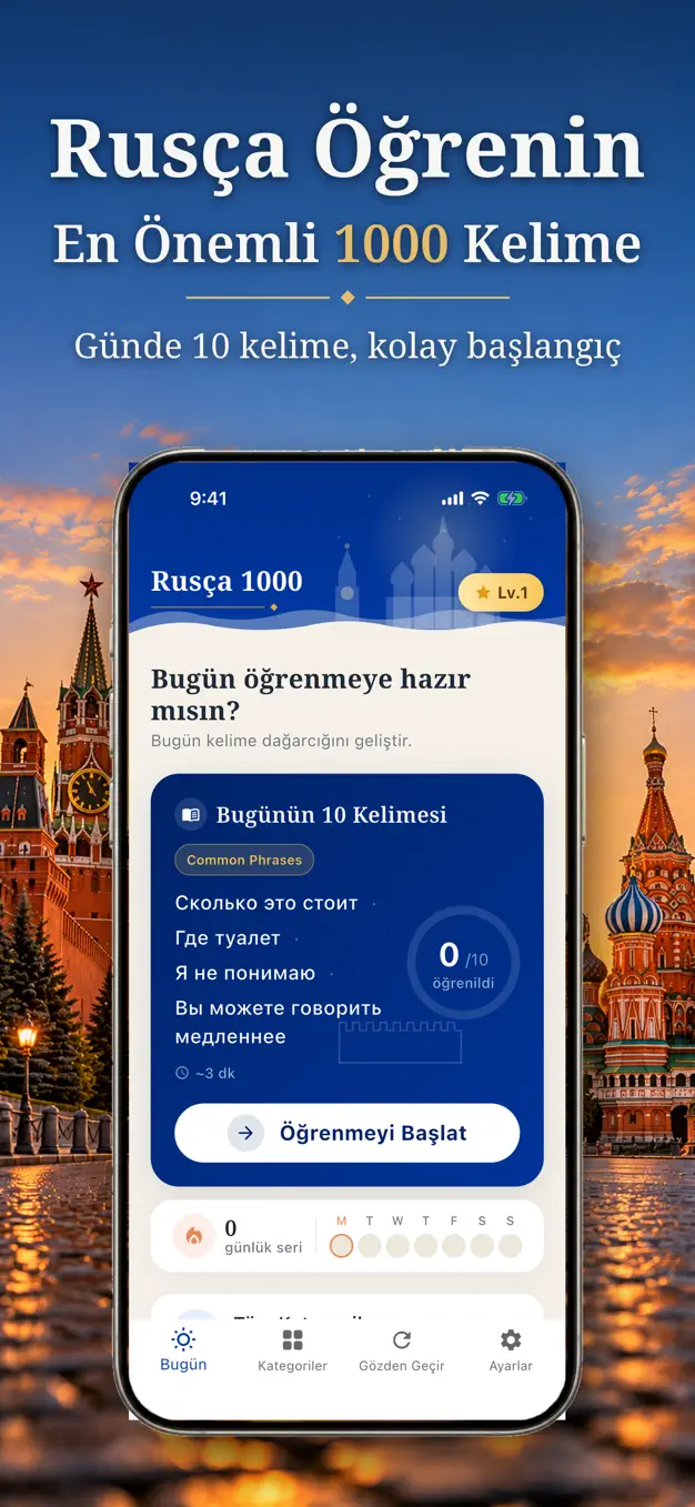 Rusça