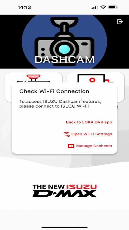 LOKA DVR screenshot-3