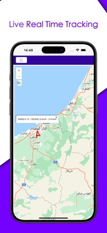 eFLeet Logistics Screenshot 2 of 8