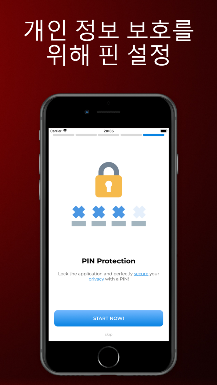 Reco - 전화 녹음기