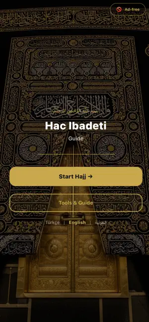 Hac Ibadeti screenshot 1
