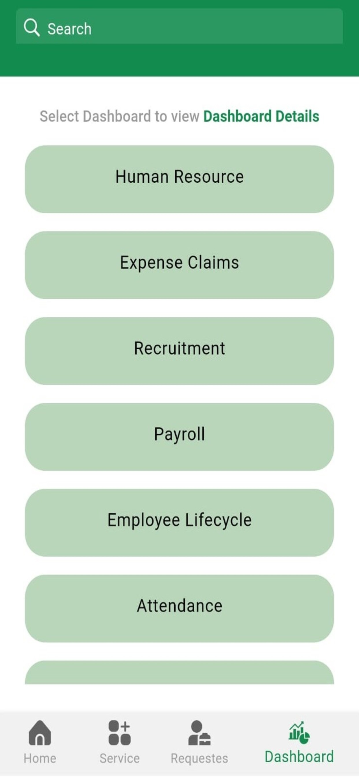 Hwsba HR screenshot 4