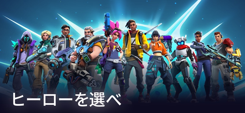 Ricochet Squad: PvP Shooter screenshot 4