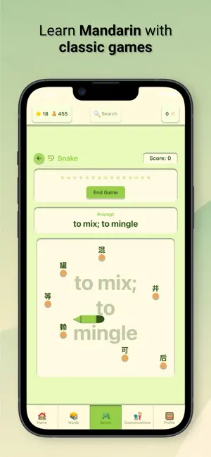 Ling Snake: Chinese Word Games screenshot 1