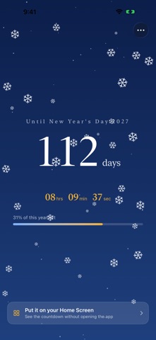 New Year Countdown - Haru Mado Screenshot 1 of 4
