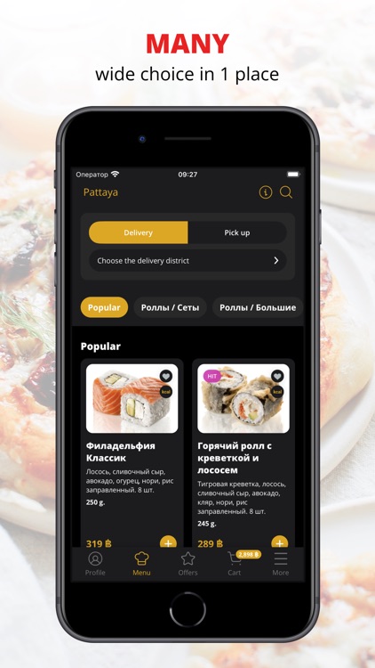 black dragon | Pattaya