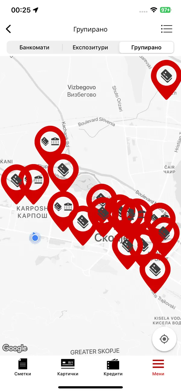 Screenshot #2 pour BANK2GO