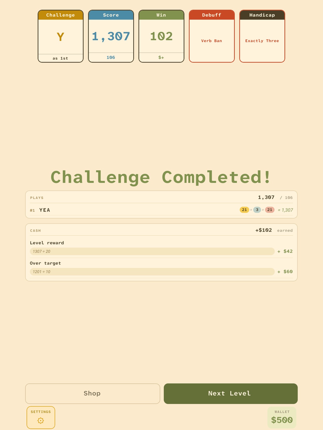 Screenshot 8 of Calembour