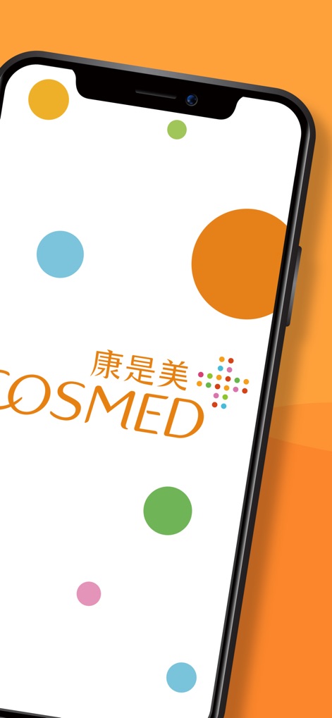 康是美網購 eShop - Explore the app's vibrant branding, featuring the distinctive COSME logo and a playful array of colorful circular graphics.