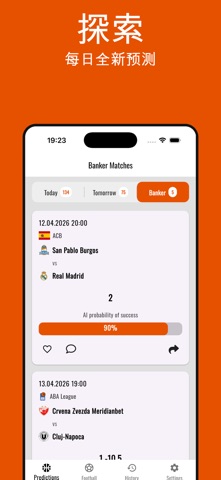HoopLogic AI: Basketball screenshot
