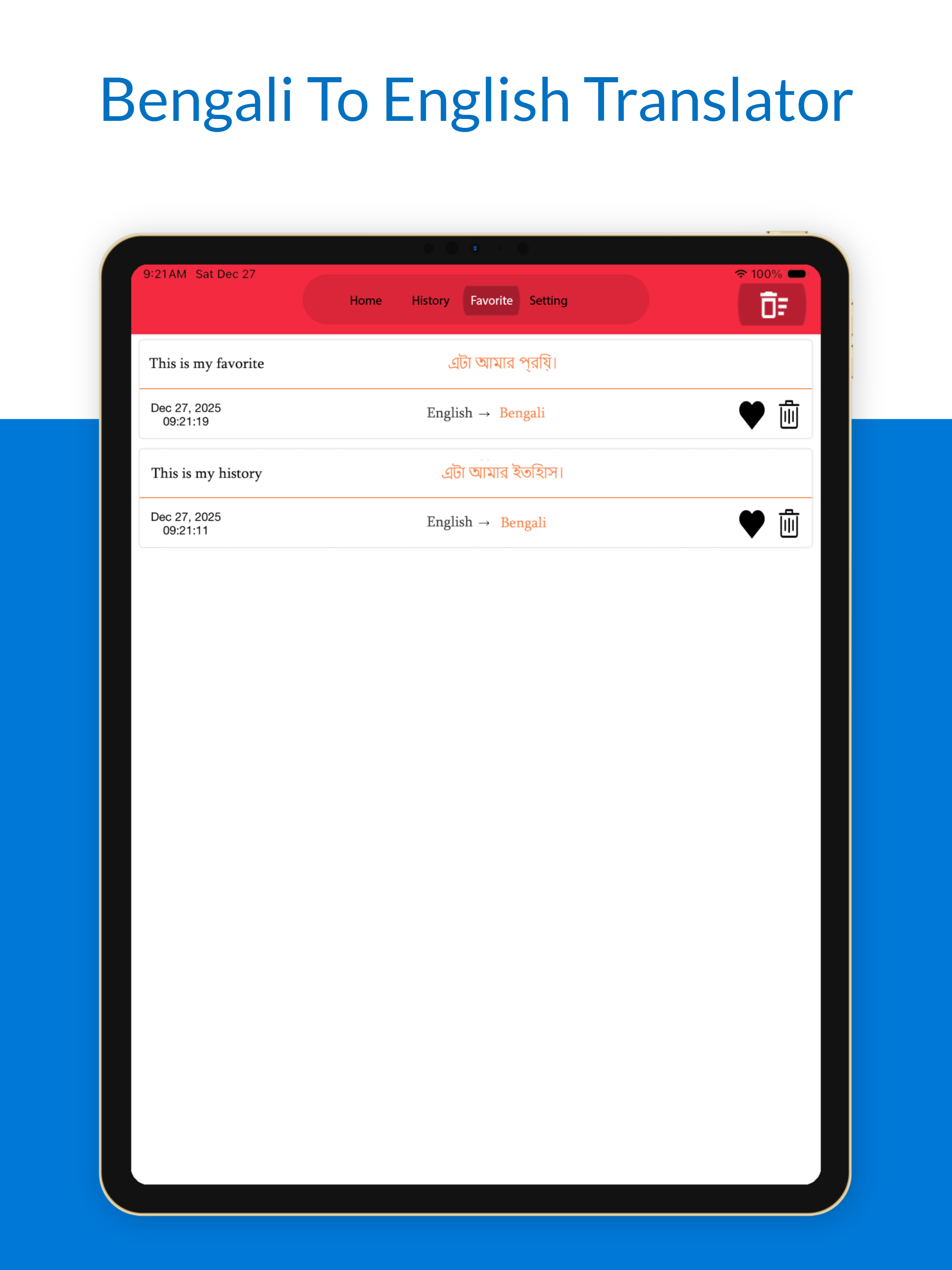 Bengali To English Translator screenshot 11
