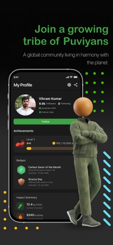 I am Puviyan screenshot