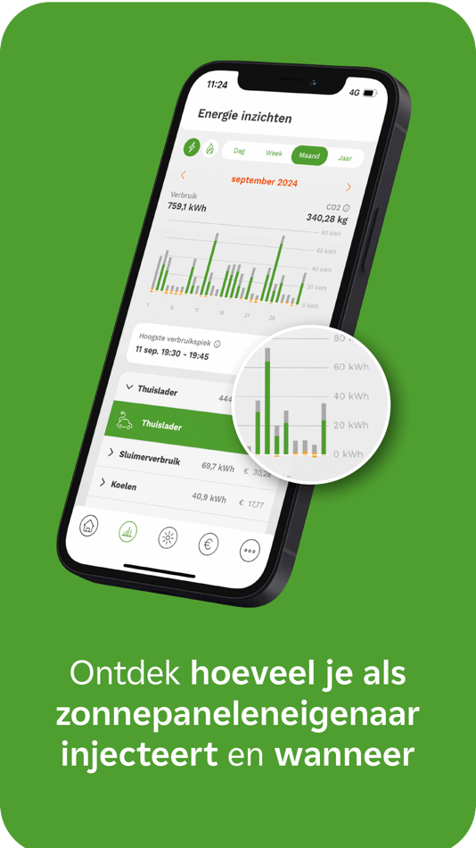 #3. Luminus Monitor (iOS) 由: Luminus