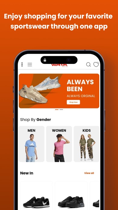 Wama Shop Screenshot