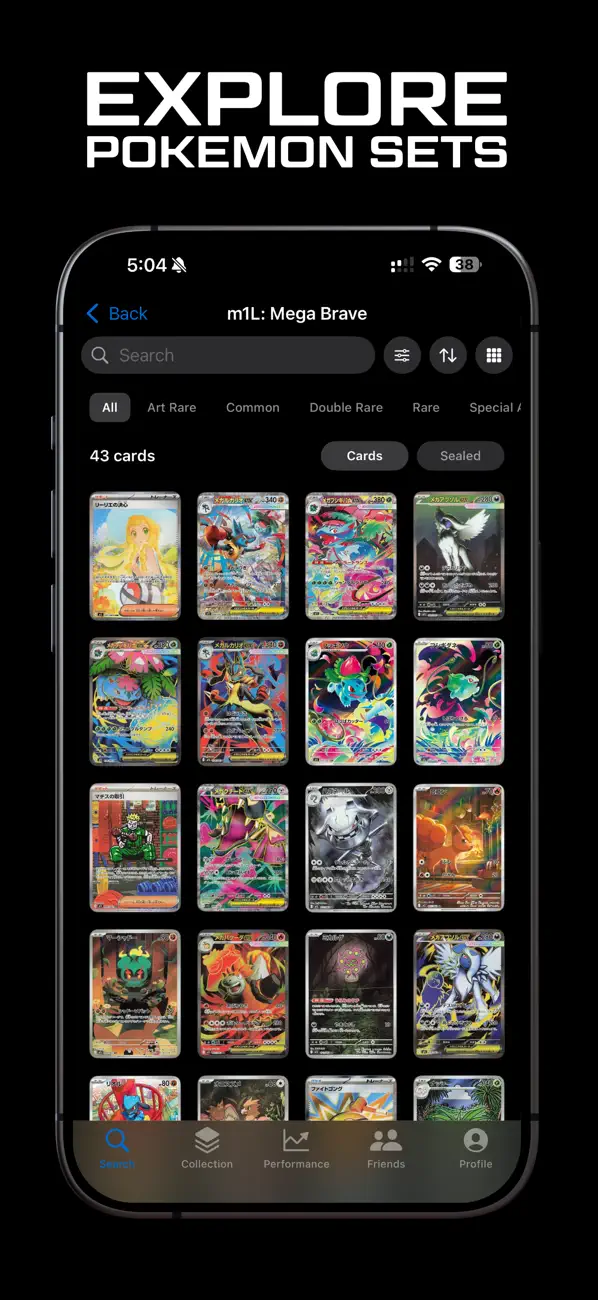 #1. DeckTradr (iOS) Podle: DeckTradr LLC