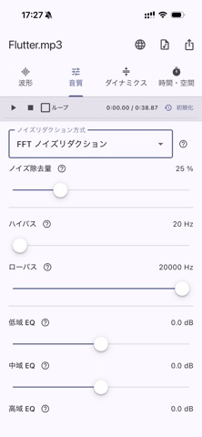 OtoCanvas Screenshot 5 of 8