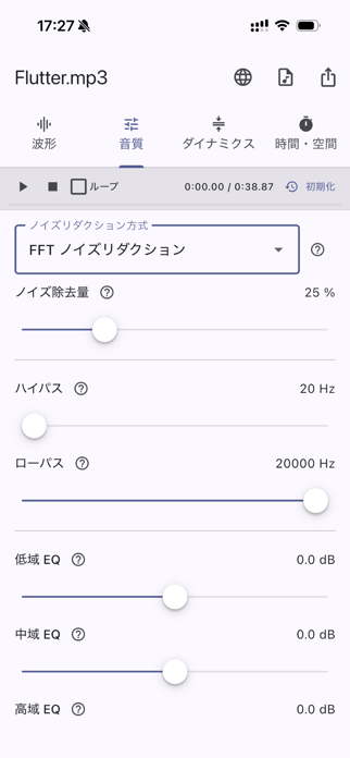 OtoCanvas Screenshot 5 of 8