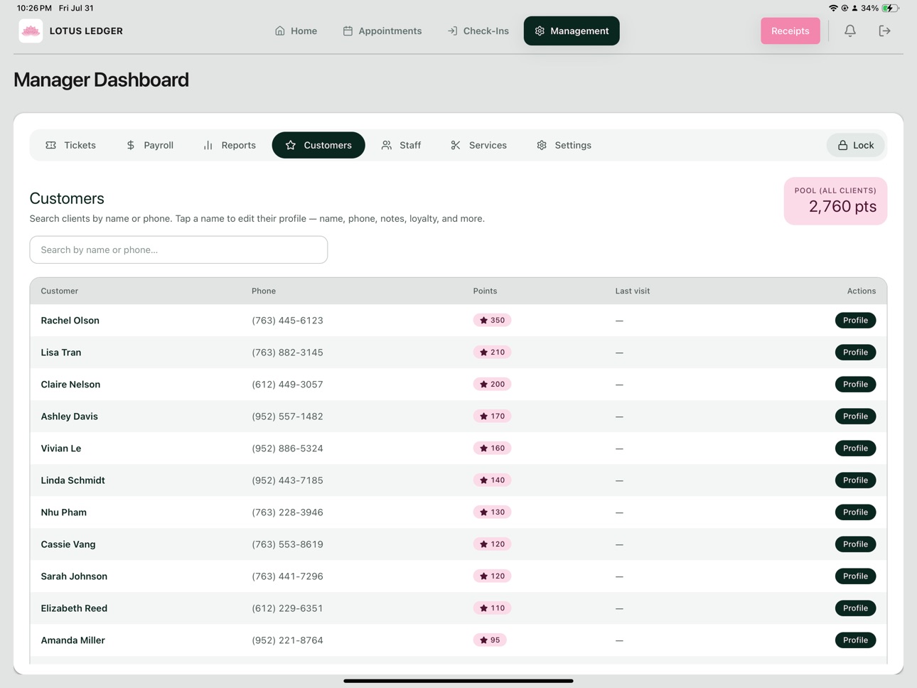 Screenshot 6 of Lotus Ledger POS