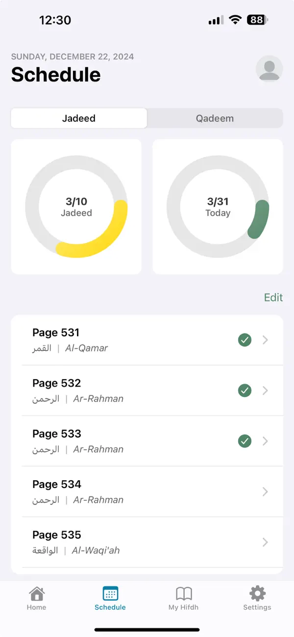 Screenshot #2 pour Muraja3app | Quran revision