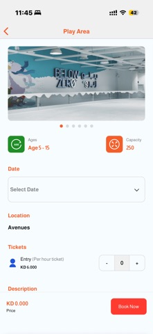 Adventure Key Screenshot 4 of 5