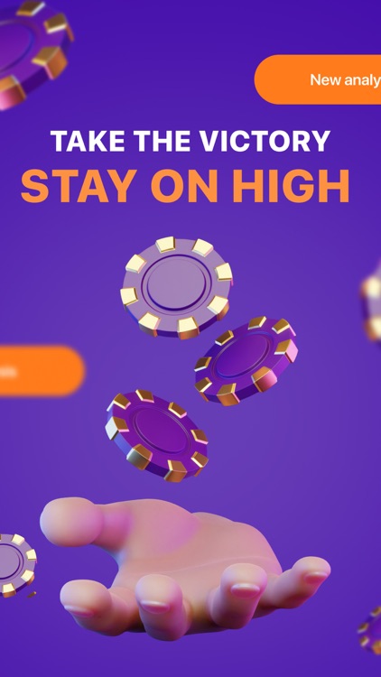 Poker chance for High players screenshot-7