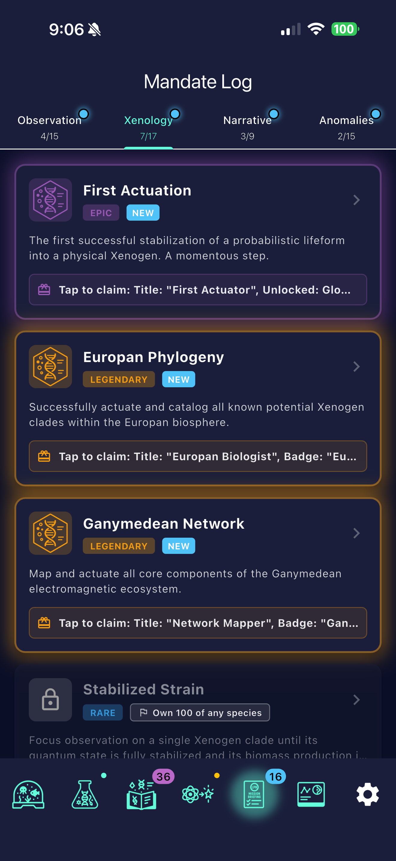 INCEPTŸON screenshot 6