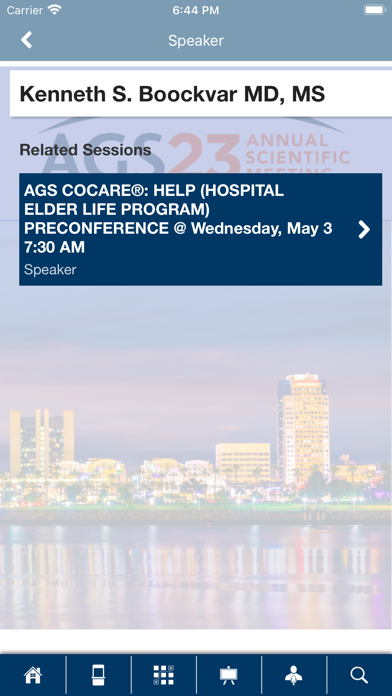 AGS Events Screenshot