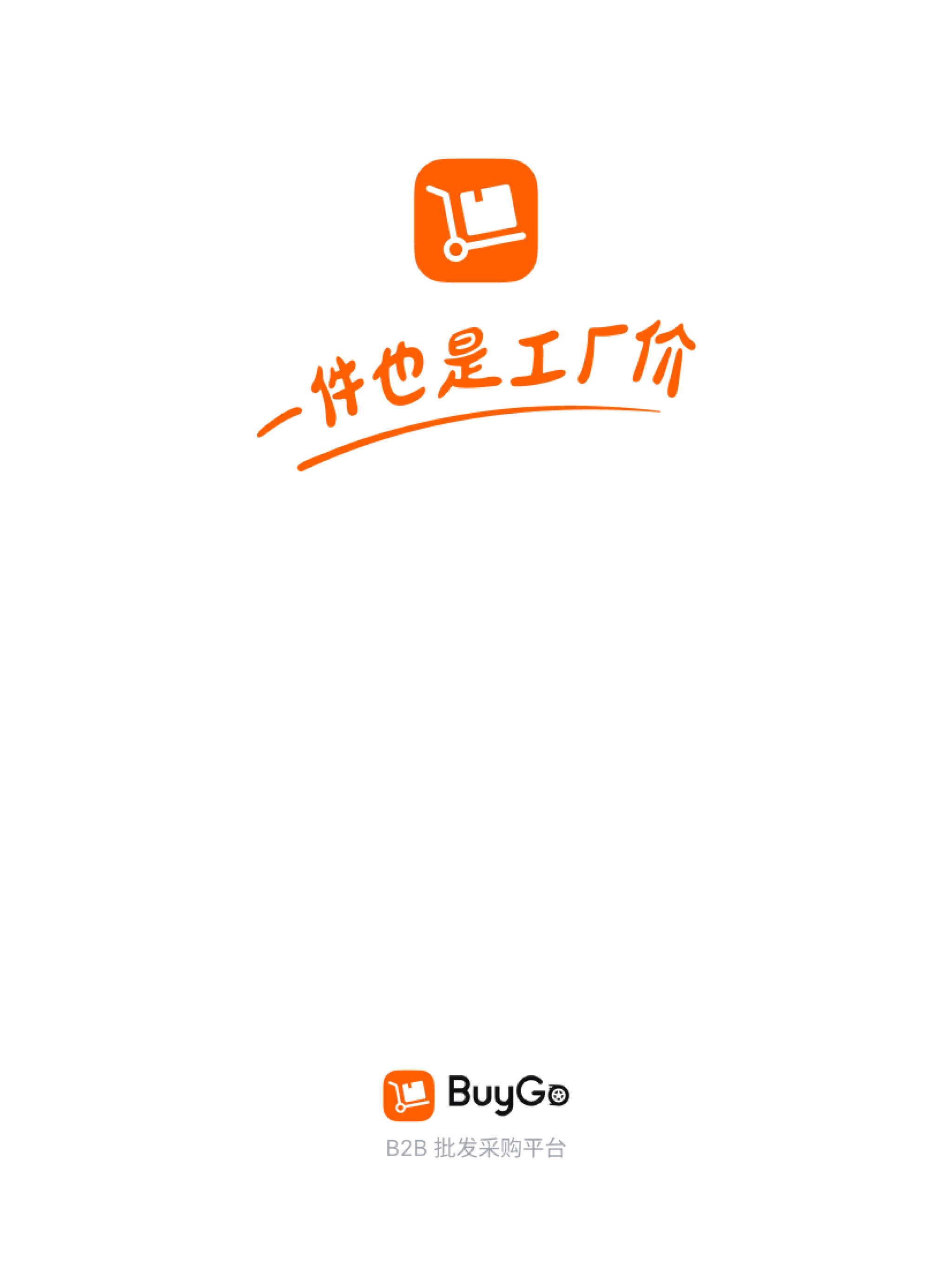 BuyGo Mall