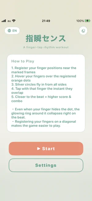 Finger-tap screenshot 2