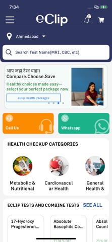 eClip Health screenshot