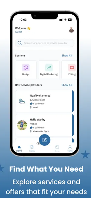 زبطني - Zabtny screenshot 2