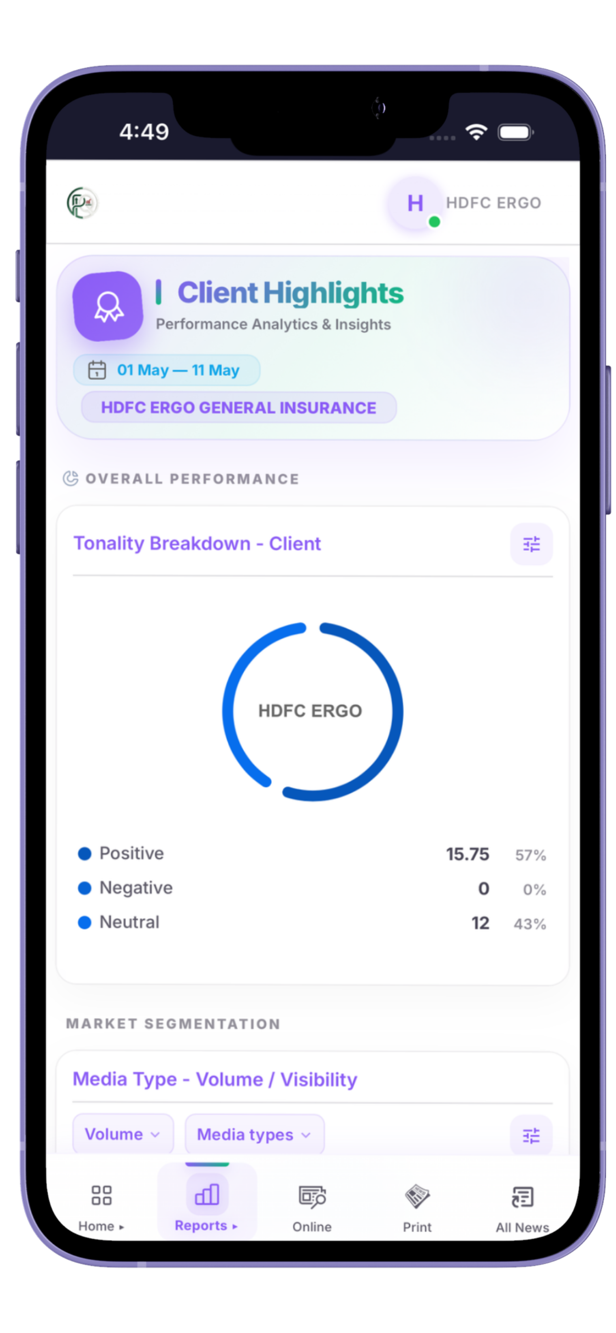 PandQ screenshot 7