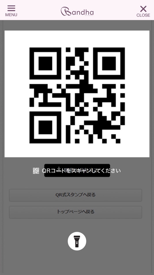 #4. Bandhaスクール (iOS) 来自: Bandha