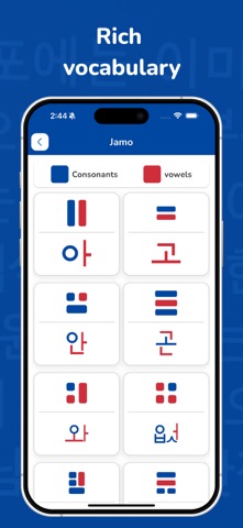 Learn Korean in 15 days screenshot
