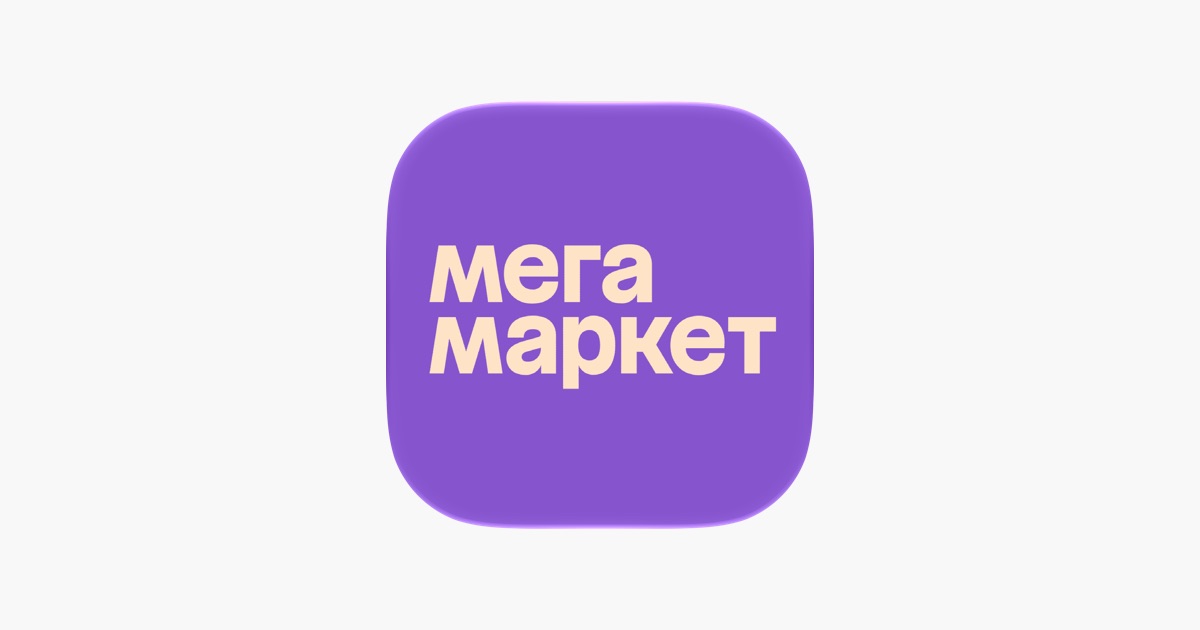 apps.apple.com