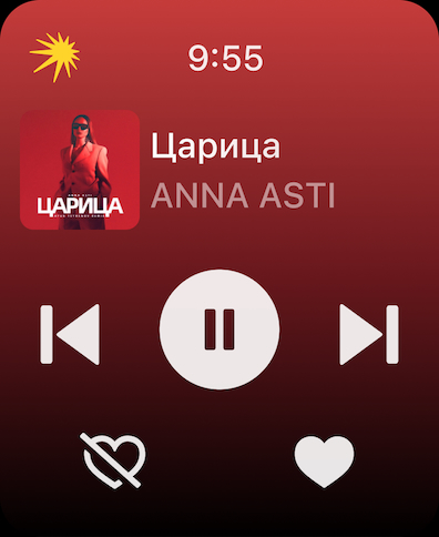 Yandex Music: музыка, книги screenshot 13