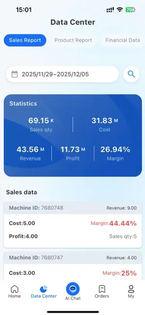 VendingOS screenshot 3
