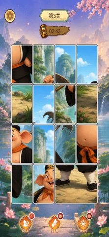 Puzzle Lots - Logic Puzzles Screenshot 5 of 7