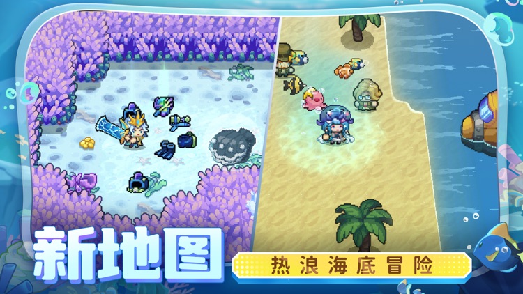 Soul Knight Prequel（元气骑士前传） screenshot-4