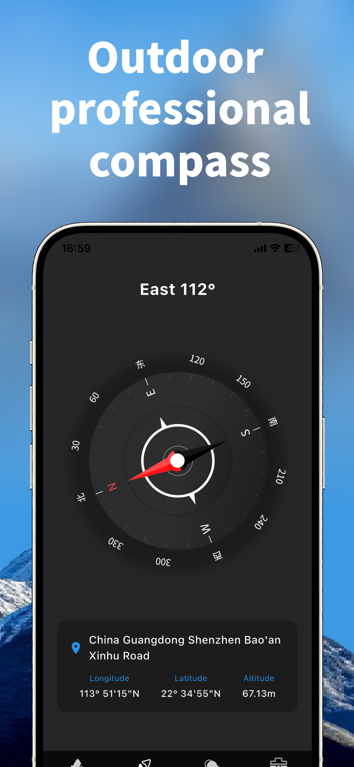 GPS pressure altitude gauge screenshot 2