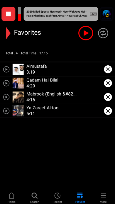 Islamic Music Radio Network Screenshot