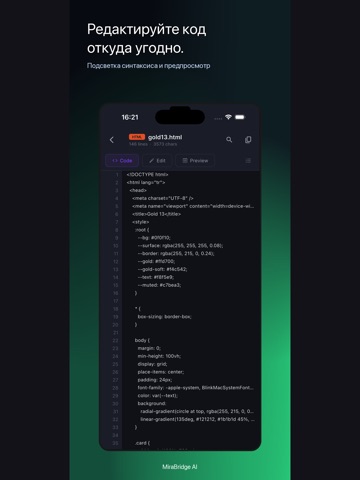 MiraBridge AI Code Remote iPad screenshot 3
