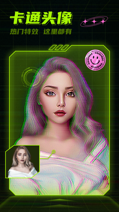 ChicFace：一鍵美圖卡通時光特效相機app