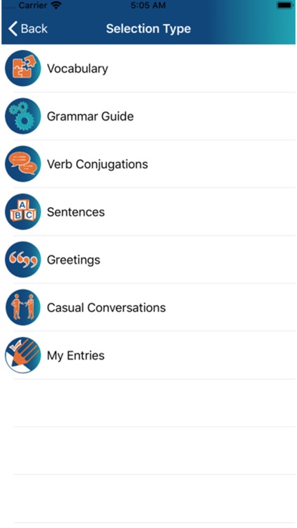 ENCORE!!! Language Learning screenshot-6