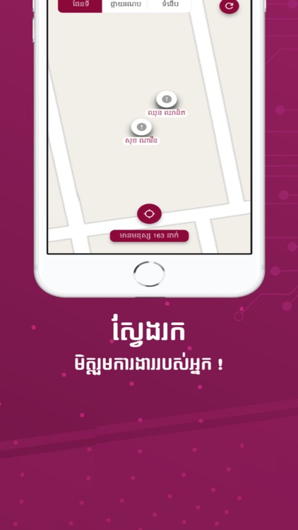 MB Seller screenshot-3