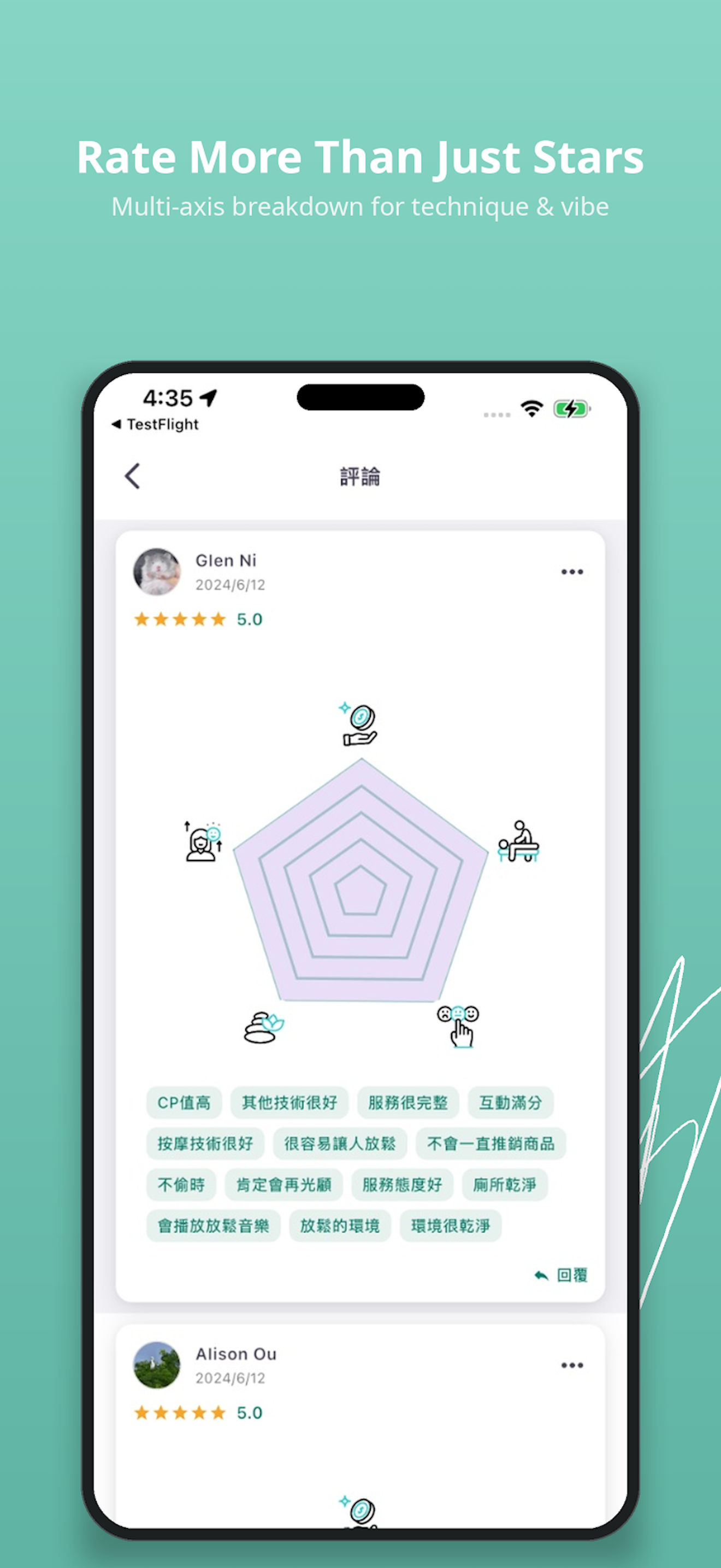 Nearby Nirvana screenshot 3